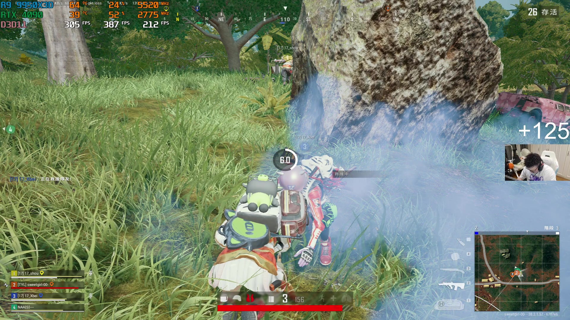 【2025-11-05 20点场】pigff：【PIGFF】不知名帅哥主播