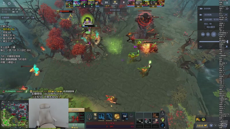 【2025-11-05 13点场】墨岩彧丶Sumiya：墨岩彧: 高胜率5黑 欢乐鱼塘！