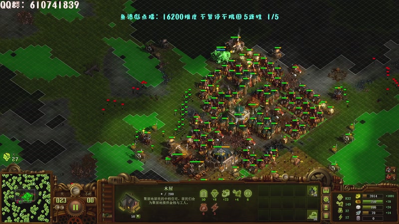 【2025-11-05 00点场】柯南zone：16200不暂停不挑图连胜教学！