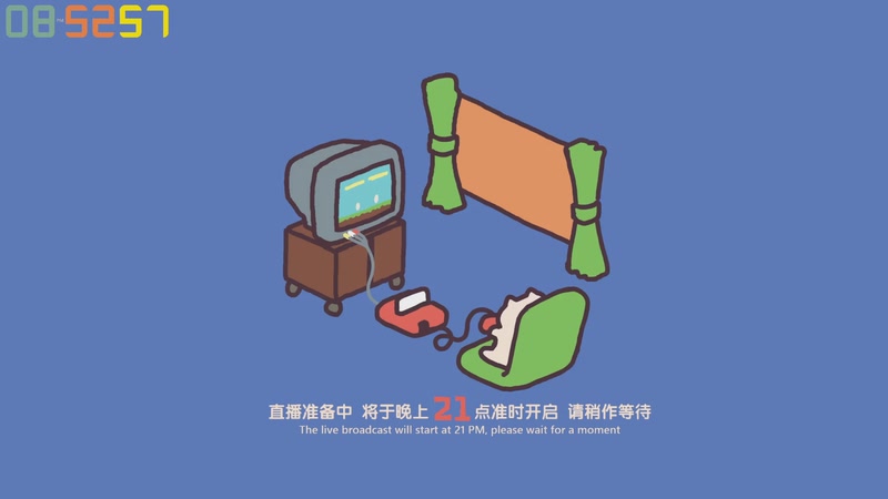 【2025-11-05 20点场】老猫CatGames：【Cat】知只大冒险2 开荒