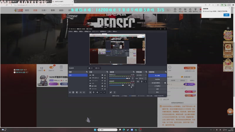 【2025-11-04 20点场】柯南zone：16200不暂停不挑图连胜教学！