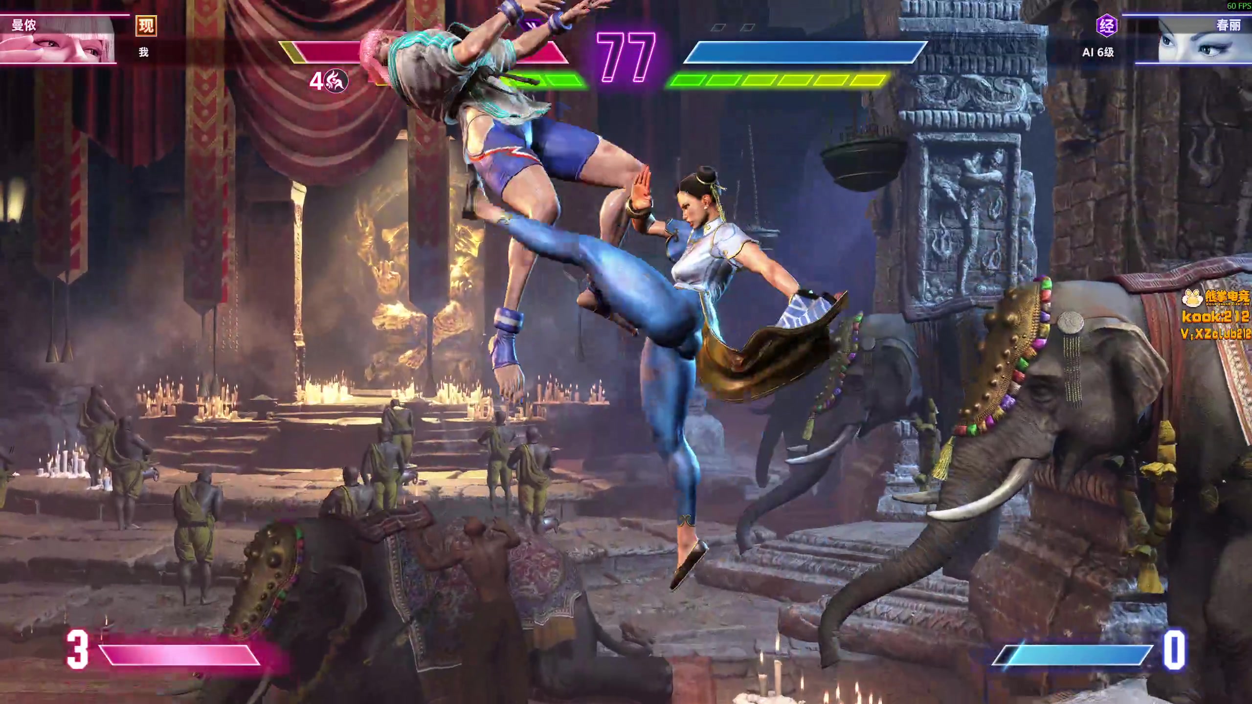 【2025-11-05 15点场】小刘_qq：小刘的快乐直播间，