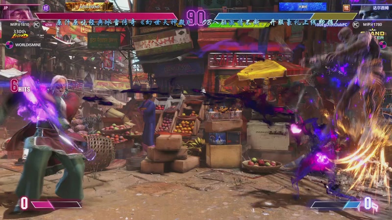 【2025-11-05 15点场】ZippO宝哥：健康哥上线！！！