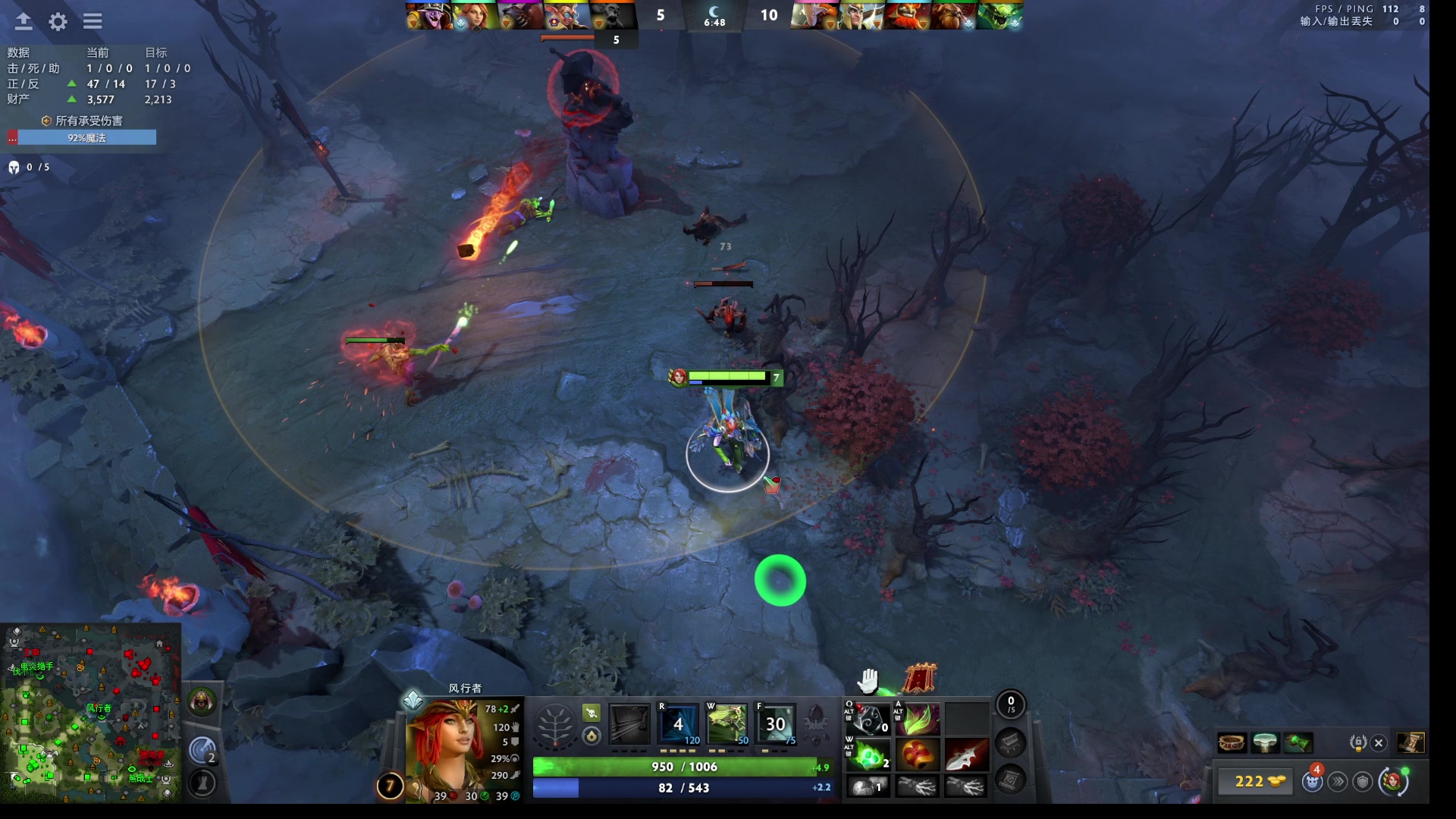 【2025-11-05 18点场】ChuaN黄福全：今天你快乐了吗？ 58718