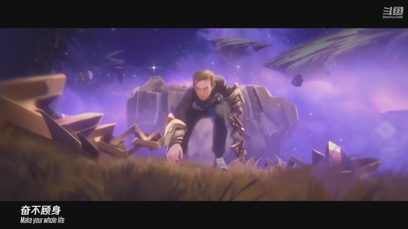 【2025-11-04 22点场】英雄联盟节目：联盟嘉年华·云铲巅峰对弈