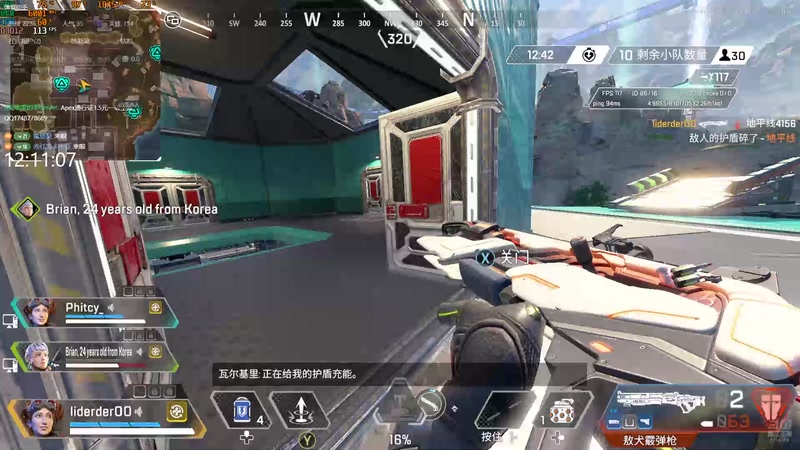 【2025-11-05 12点场】绝望的李derder：我和Apex永远等着小驴鹅回来