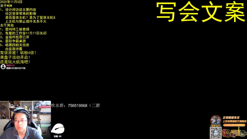 【2025-11-05 07点场】AC绅士向：绅：钻石双倍！雷龙可能再进商城？