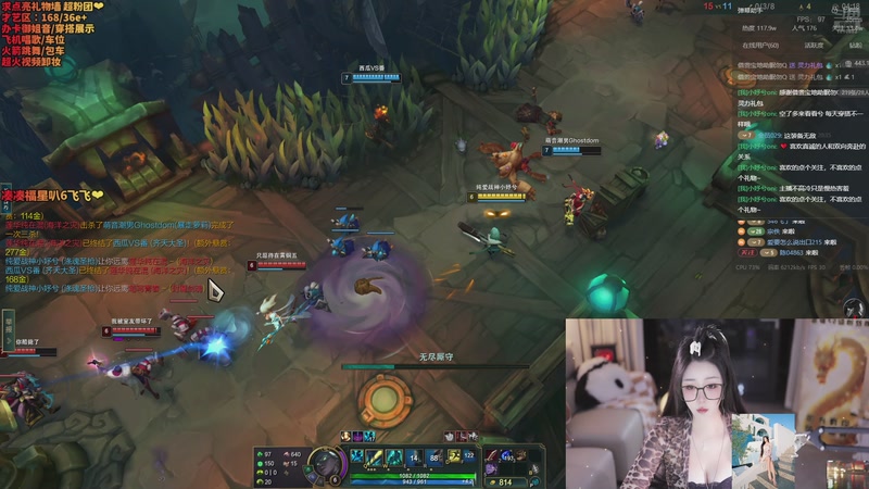 【2025-11-04 21点场】小妤兮oni：江浙 168 御姐 才艺新主播