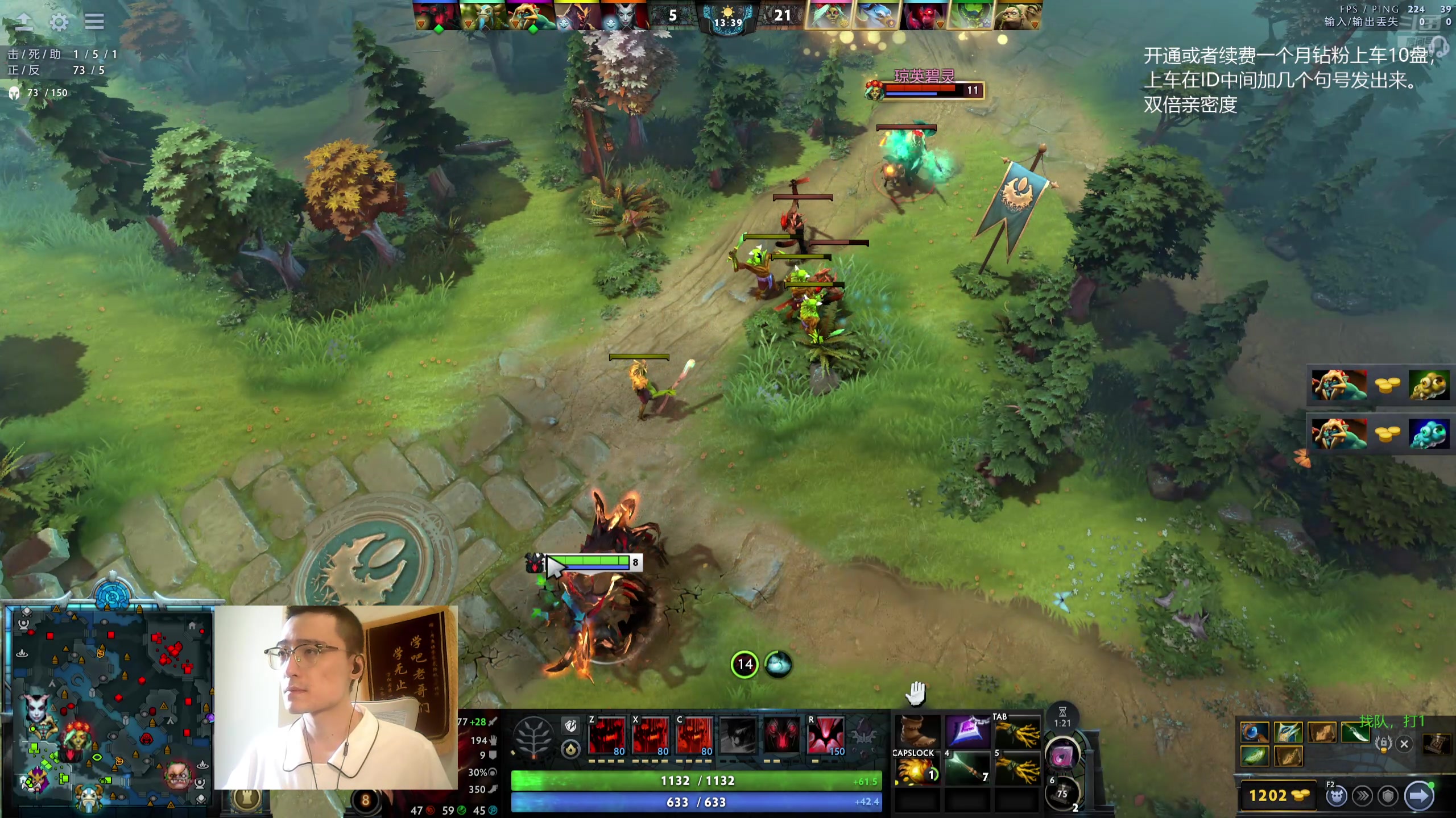 【2025-11-05 12点场】ok林仔：你懂1号位吗？（带水友开黑