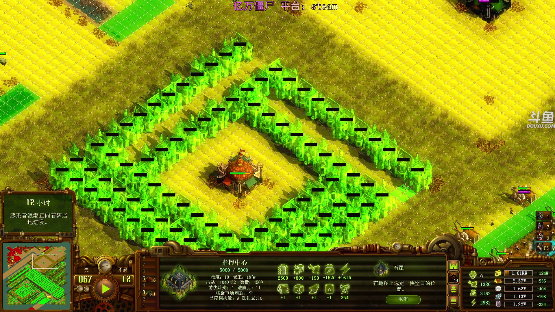 【2025-11-04 22点场】荣耀洋洋：【洋洋】添柴少年的重生之路！