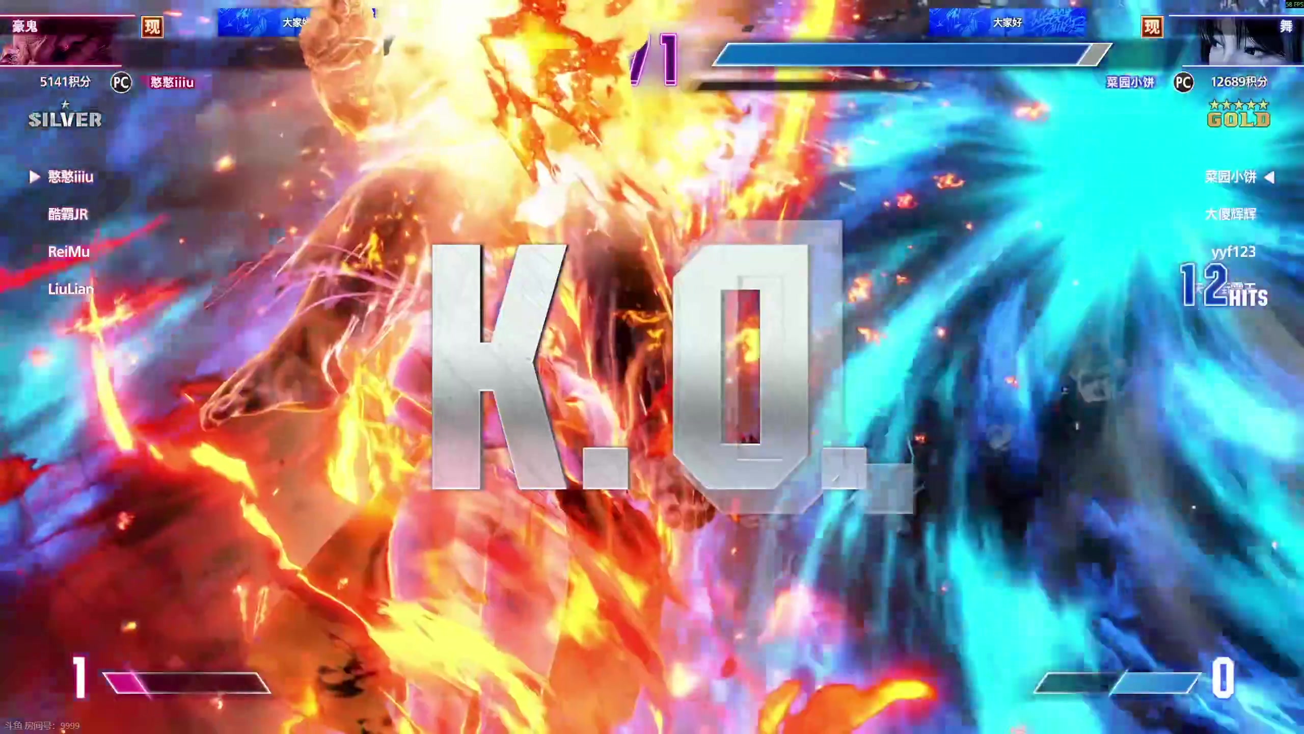 【2025-11-05 18点场】刘嘉俊Sylar1：拿出你的百分之百！