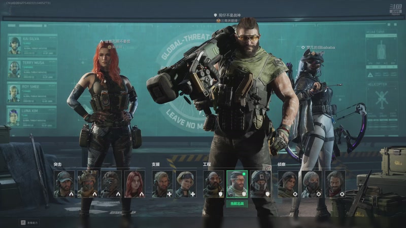 【2025-11-05 11点场】GY阳哥：1.4B的号不是黑号