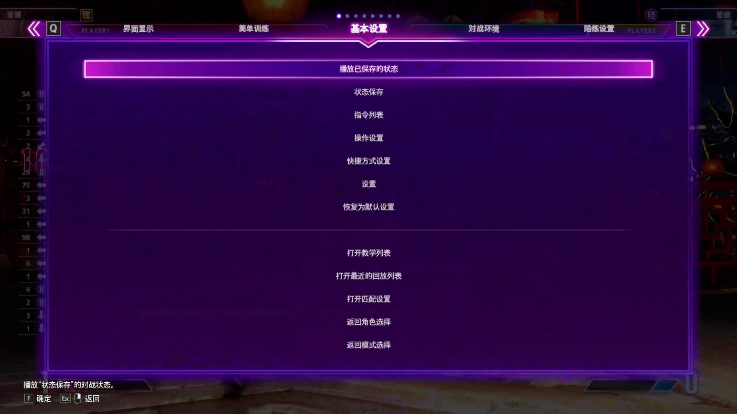 【2025-11-05 18点场】大Mu金仙丶：《大Mu的随缘直播间》