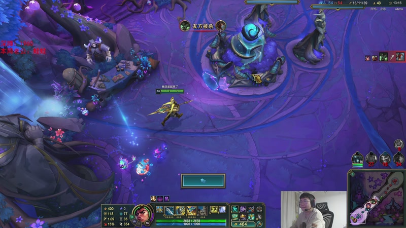 【2025-11-05 04点场】兮饭锐雯：符文大乱斗的王来咯