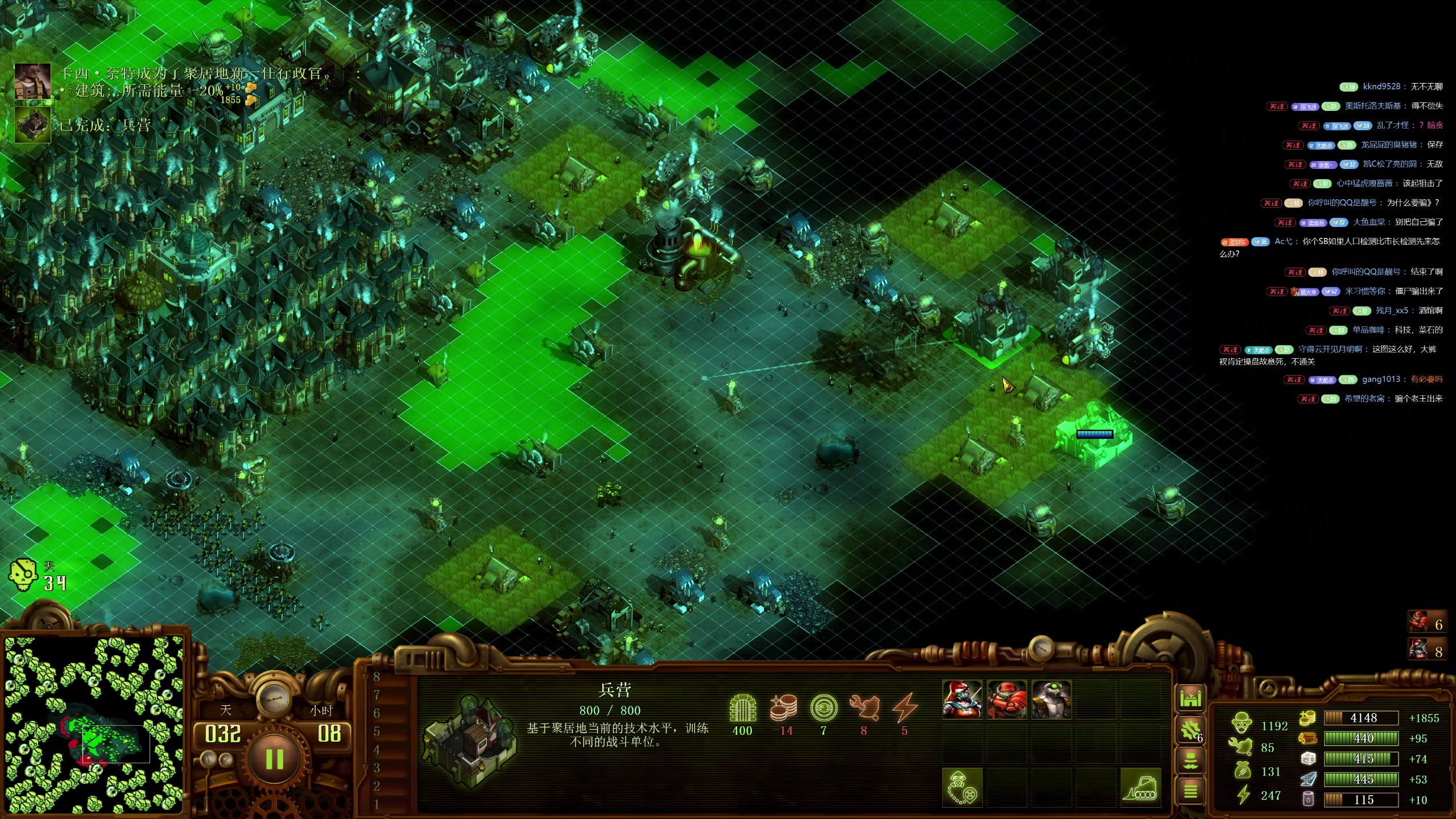 【2025-11-05 19点场】午夜抹抹茶：僵尸16200真教科书！