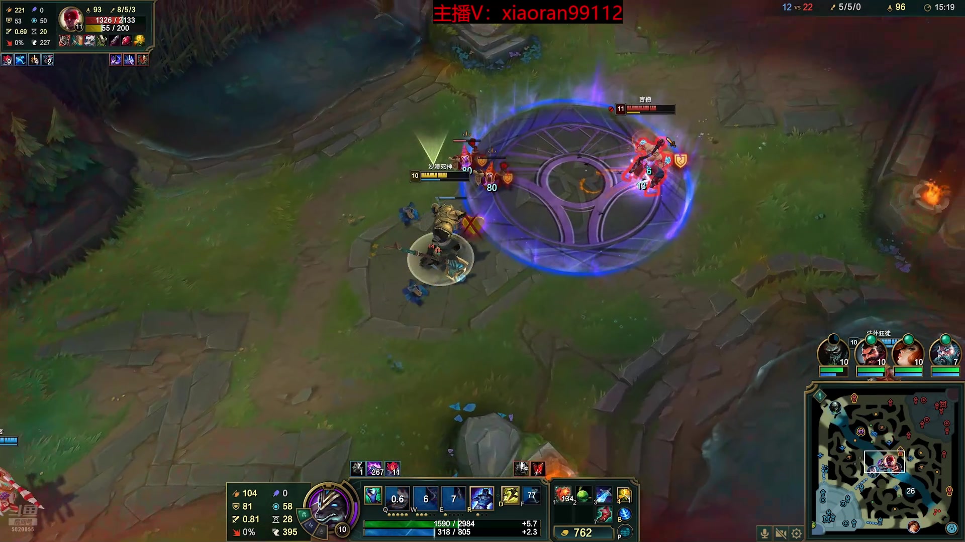 【2025-11-05 11点场】Dy丶小然：刺客流狗头 沉浸式发育！！