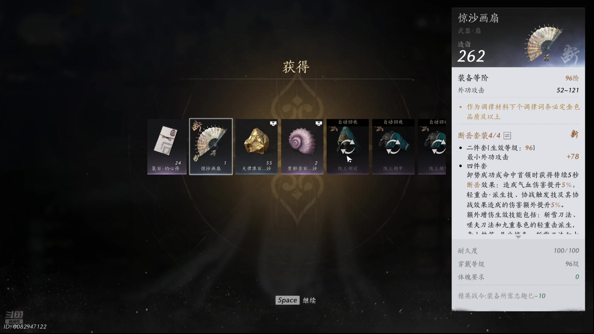 【2025-11-05 17点场】阿福Afuuu：双倍-各有天命，天道酬勤