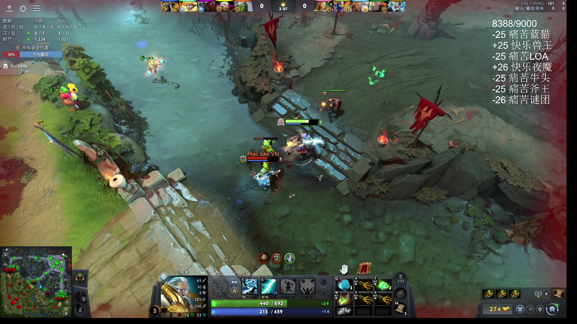 【2025-11-05 17点场】ChuaN黄福全：今天你快乐了吗？ 58718