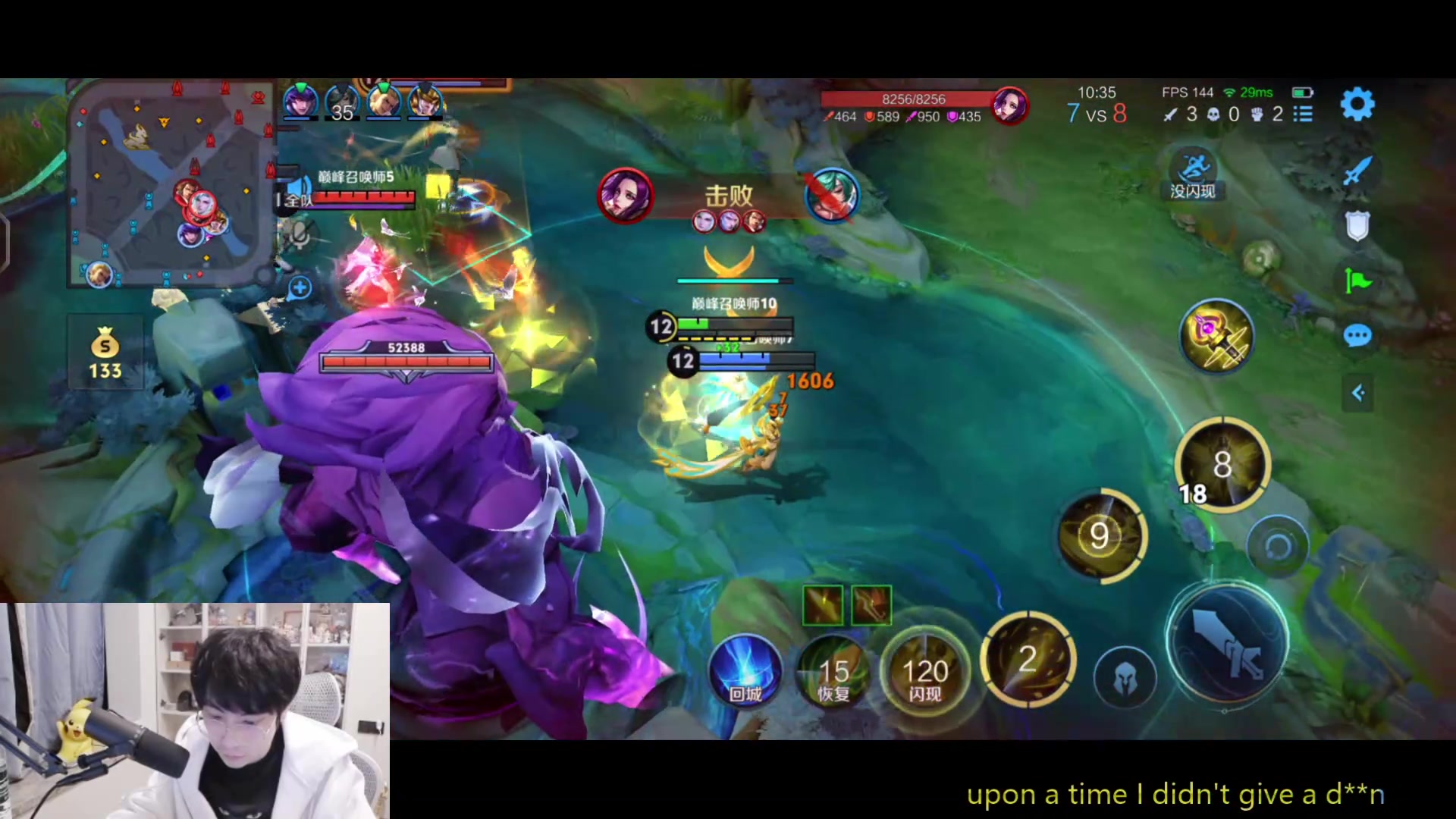 【2025-11-05 17点场】MrGemini：Gemini：陪伴~