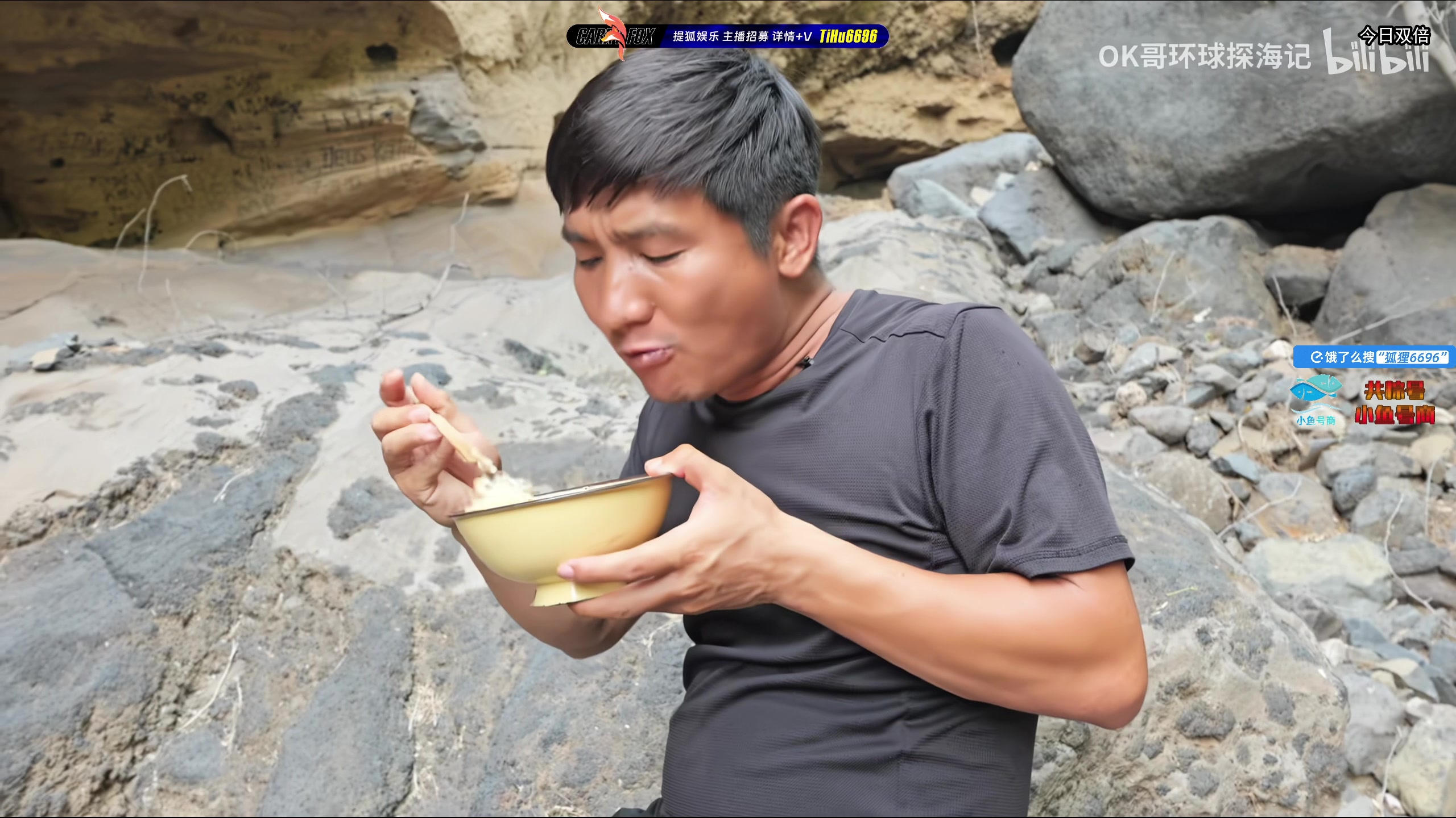 【2025-11-05 14点场】狐狸不太Sao：挑战最高难度逃离鸭科夫！6696