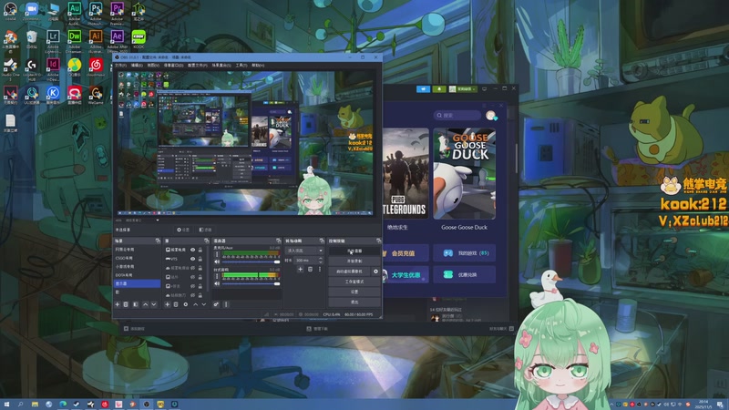 【2025-11-05 20点场】阿雅Midori：【阿雅】通宵倒个时差试试