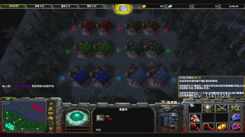 【2025-11-04 14点场】老花一打九：16联赛艾博睿酱油位第一视角