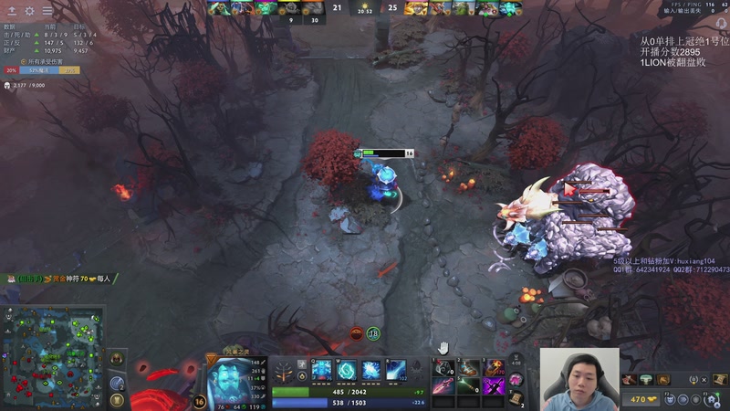 【2025-11-05 12点场】igmacsed：钻石双倍卡,大家要开心呀