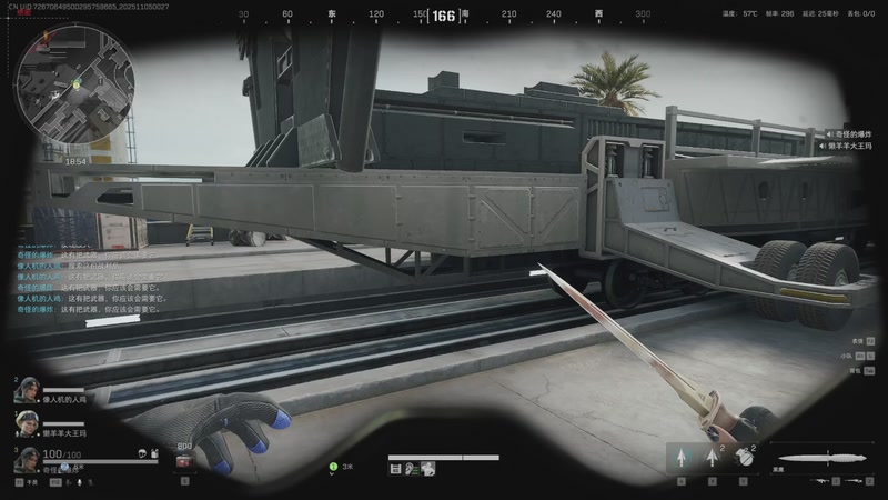 【2025-11-05 00点场】阿炎LTL：燃烧燃烧燃烧~