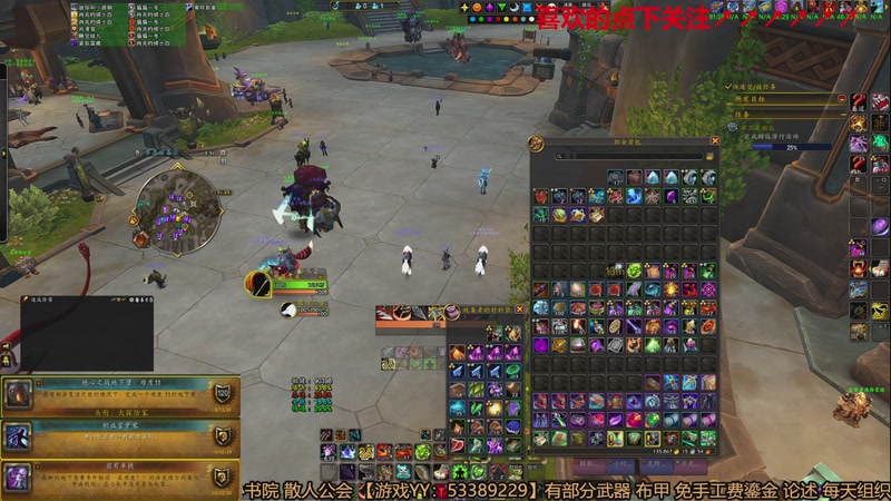 【2025-11-04 完整版】三凯1986：偏头痛谁有好的止痛药推荐。。。