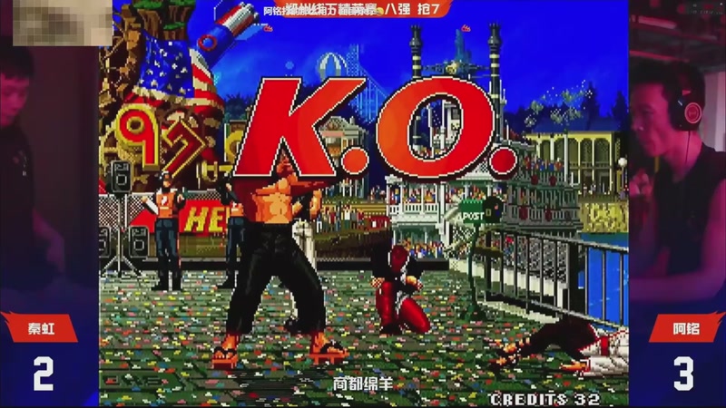 【2025-11-05 17点场】南通龟包：佳人们 晚上好！