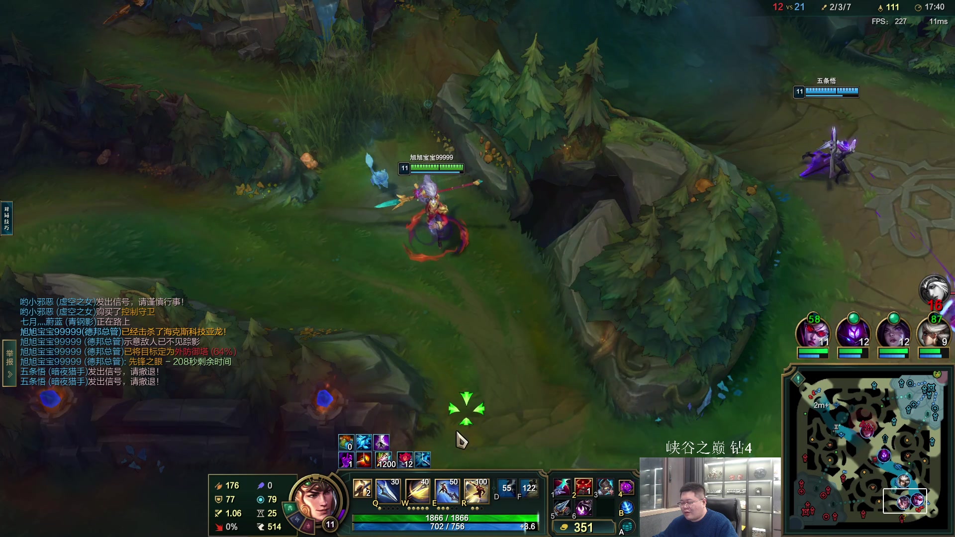 【2025-11-05 02点场】一笑zy：超级幻神奇美拉哥！~