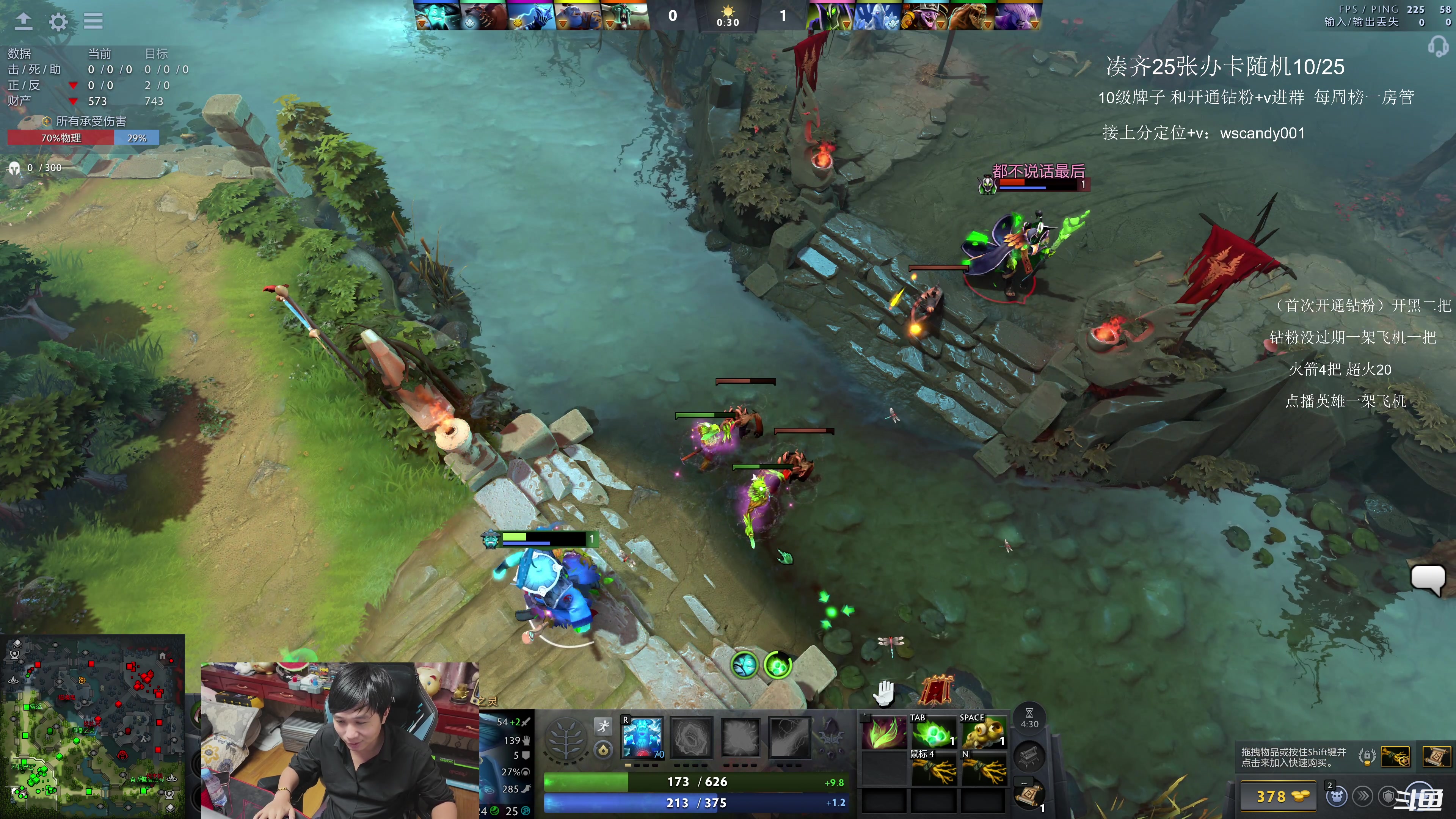 【2025-11-04 22点场】18yearsold天残少年K9：k9:牢车启动！一个主播的自我折磨实录