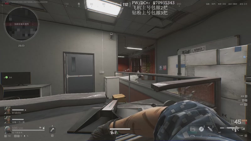 【2025-11-05 02点场】在下黄复来：【黄复来】猛攻监狱印钞机！！