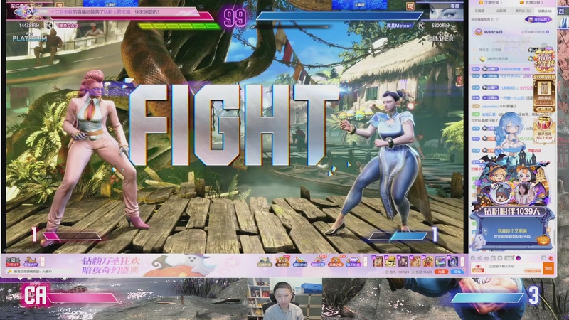 【2025-11-04 22点场】紫灵z：前两天没搞好，接下来先好好练下街霸