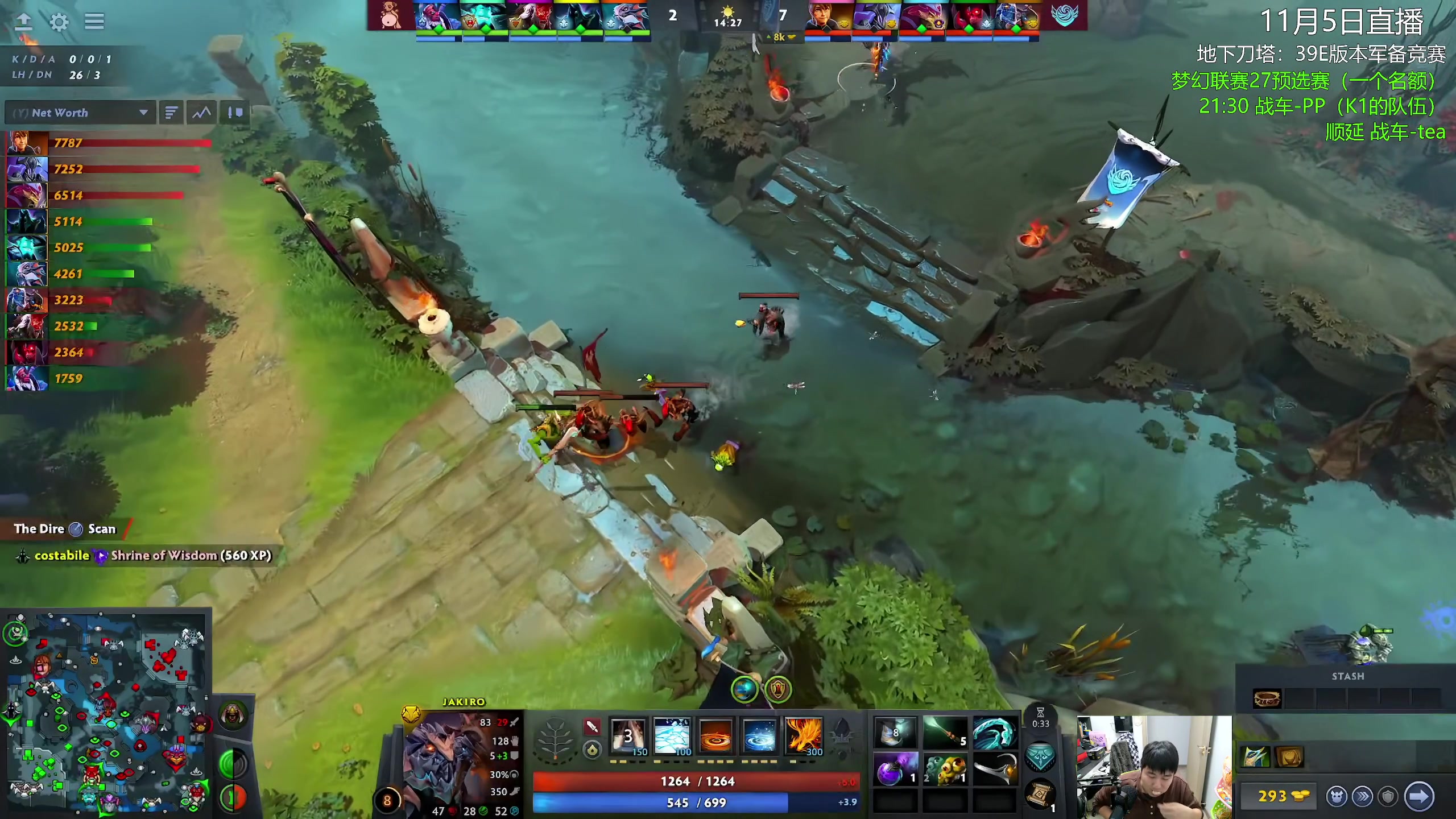 【2025-11-05 21点场】杰出哥：来看新战车首秀，战车勇闯欧洲区A级联赛