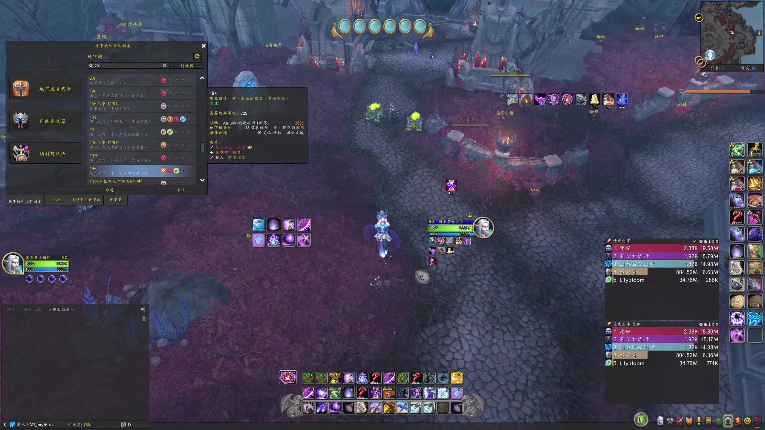 【2025-11-04 21点场】DMC葡萄鹏：CD打完，随便玩一会聊天，等时光服