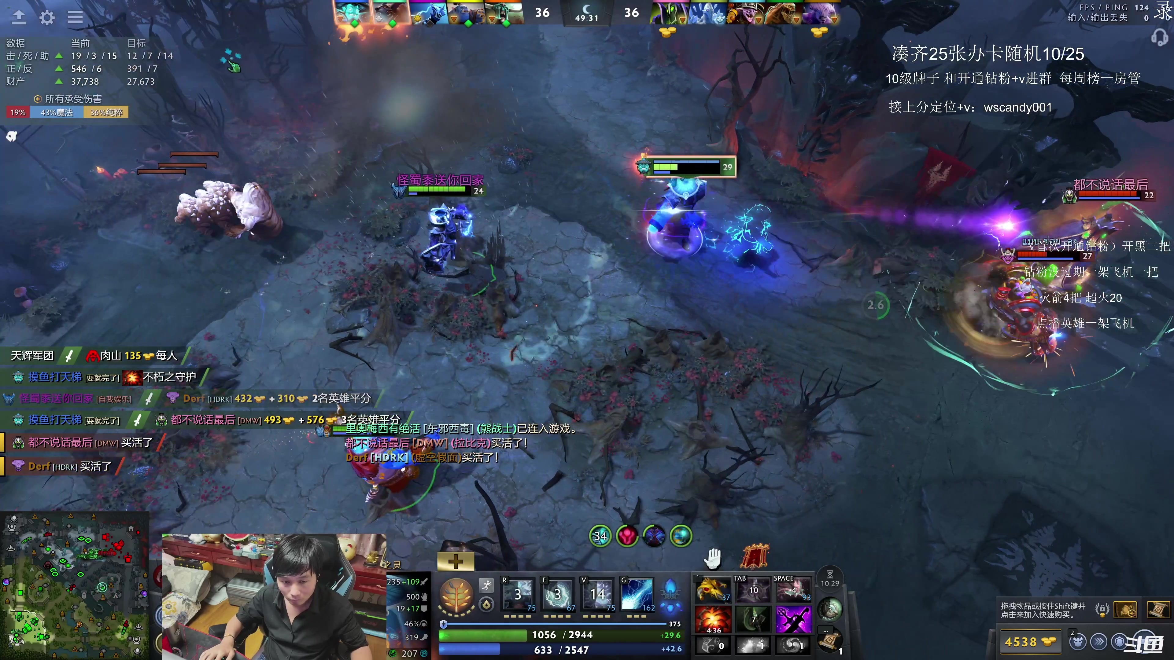 【2025-11-05 05点场】18yearsold天残少年K9：k9:牢车启动！一个主播的自我折磨实录