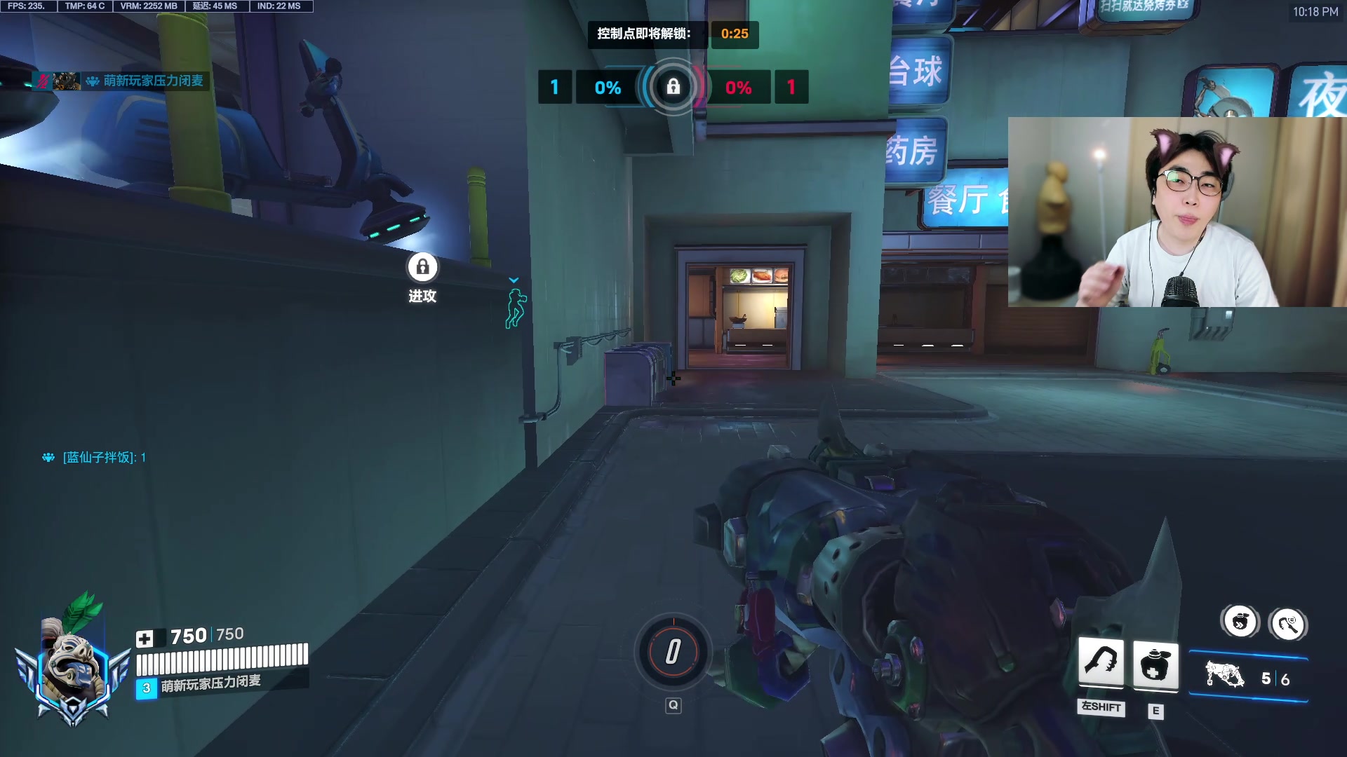 【2025-11-04 21点场】ck小青蛙0305：【ck小青蛙】国服三大麦克雷直播间