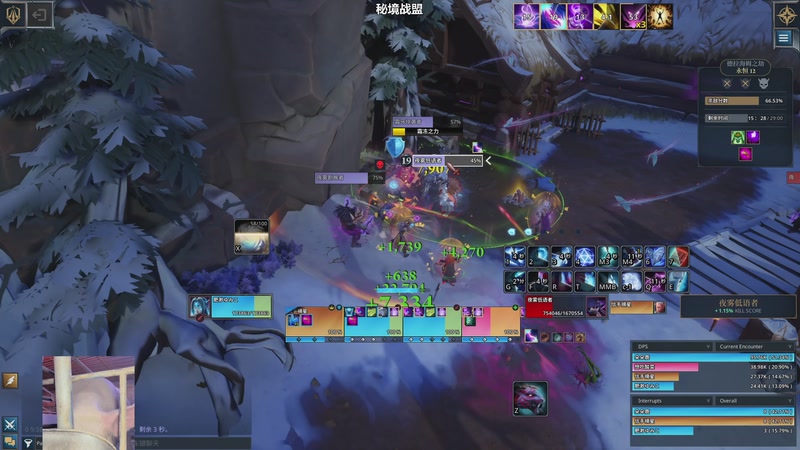 【2025-11-04 21点场】我们的渺渺：【秘境战盟】肥渺电竞实验室