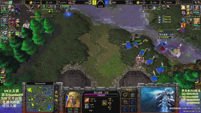 【2025-11-05 15点场】大帝LioN：魔兽争霸3~精彩视频~LioN大帝解说