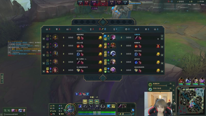 【2025-11-05 03点场】祈风1v9：国服第一VN！一个打八百多个！