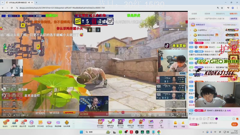 【2025-11-4 17点场】阿乐fps:勤奋的像头牛！