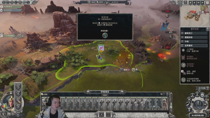 【2025-11-04 20点场】SAYA丶J：传奇高手不苟言笑