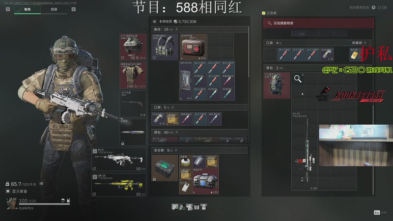 【2025-11-01 17点场】阿乐fps：勤奋的像头牛！