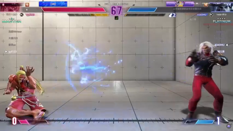 【2025-11-05 00点场】三酒OuO：风吹哪页读哪页。