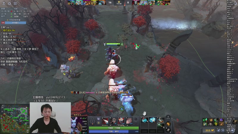 【2025-11-05 19点场】墨岩彧丶Sumiya：墨岩彧: 高胜率5黑 欢乐鱼塘！