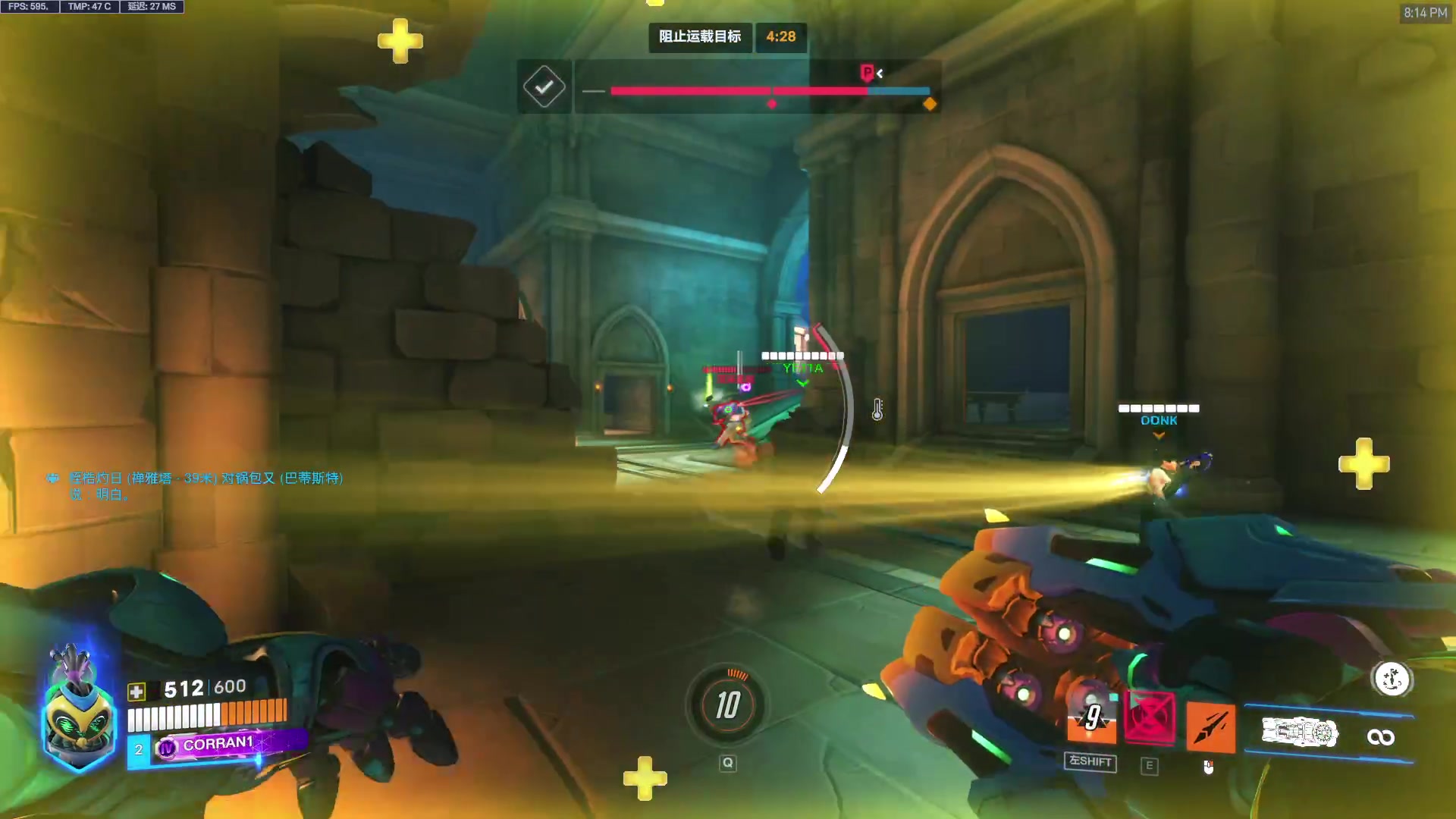 【2025-11-05 19点场】工口工口工口：好冷好冷要冬眠了晚安大家