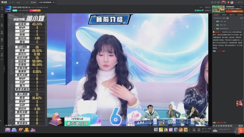 【2025-11-05 10点场】EA丶老狼：争霸赛，需要投食！