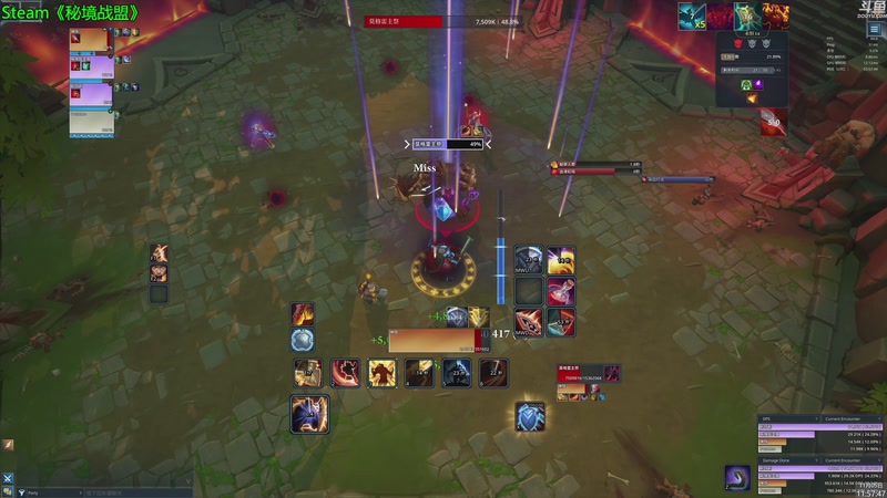 【2025-11-05 11点场】神隐的直播间：神隐：秘境战盟 青春版魔兽