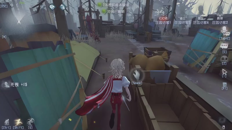 【2025-11-05 12点场】帅帅的汪团：消逝的光芒：困兽